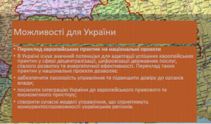 ф2.7