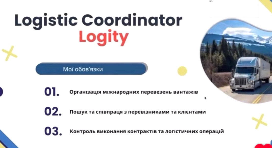 Кузнєцов 1