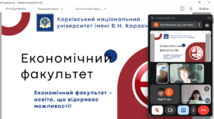 профорієнтація Медяник 5